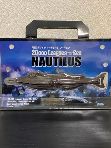 디즈니 SEGA 노틸러스호 피규어