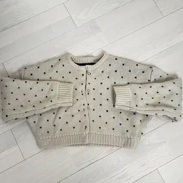 willfully 가디건 리버서블