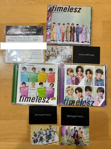 timelesz 삼형태 시리얼 코드 첨부 플레이리스트 카드 첨부