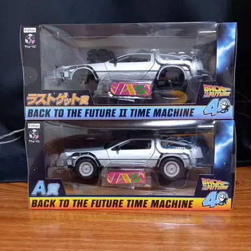 후류 복권 백투더퓨처 A상 라스트 겟상 피규어