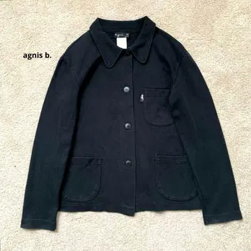 [ 레어 ] 빈티지 에네스베 도마뱀 로고 네임 맨투맨 커버올