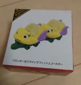 디즈니 토미카 플랜더의 플라잉 피쉬 코스터