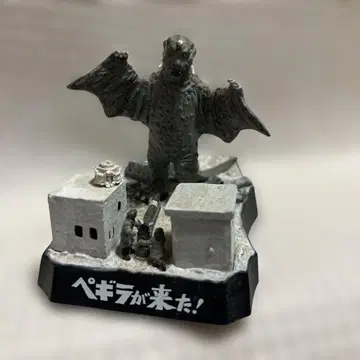 울트라 괴수 희화 페기라가 왔다! 페기라 피규어