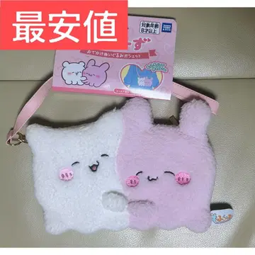 러브이즈 모후라토 외출 봉제 인형 미니백