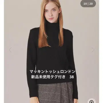 택 포함 미사용 새상품 매킨토시 런던 블랙 터틀넥 스웨터