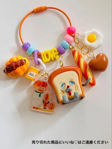 빵도둑 덜렁덜렁 키링 No.205