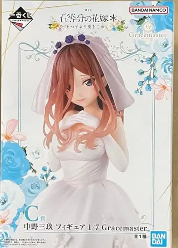 5등분의 신부 제일복권 미쿠 피규어