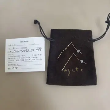 아가트 아메리칸 귀걸이 양쪽 귀용