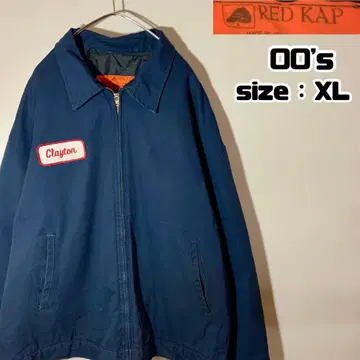 00s REDKAP 레드캡 워크 자켓 안쪽 퀼팅 XL