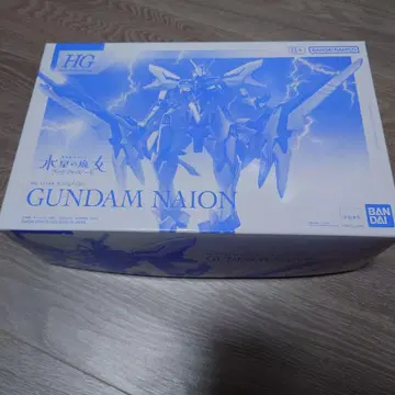 HG 건담 나이온 / GUNDAM NAION 새상품 미조립