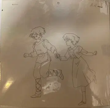 란마 셀 동영상 모음 판매