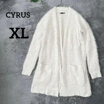 CYRUS [ XL ] 화이트 가디건 니트 복슬복슬