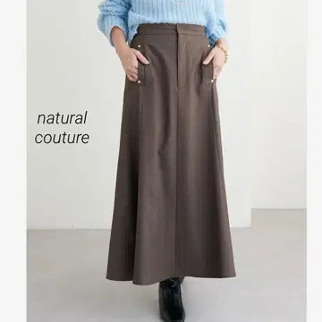 natural couture 멋진 리벳 약간 플레어 스커트 브라운 L