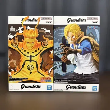Grandista 피규어 세트 NARUTO 우즈마키 나루토 원피스 사보