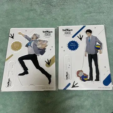 하이큐 playing 마스코트 아크릴 스탠드 보쿠토 아카아시