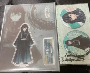 귀멸의 칼날 기둥전 토키토 무이치로