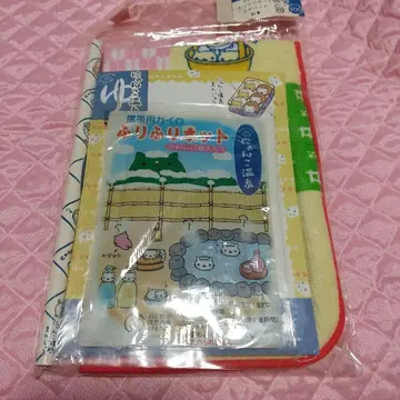 산엑스 냥냥냥코 미니 타월 포함 기프트 미사용 일본제