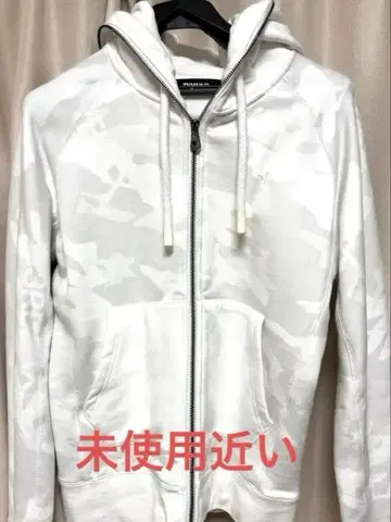 1PIU1UGUALE3 RELAX 화이트 카모 패턴 후드티