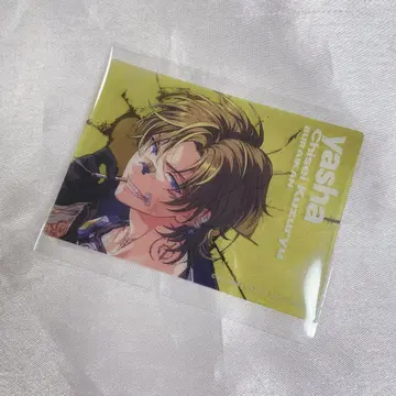 파라라이 부라이칸