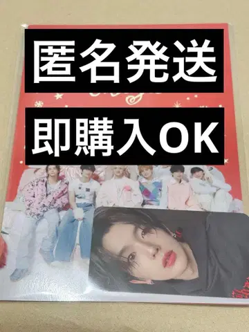 INI x NANKAI 남해전철 1일 프리 승차권 타카츠카 히로무