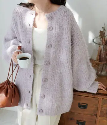 샤기 브러싱 롱 가디건 Discoat