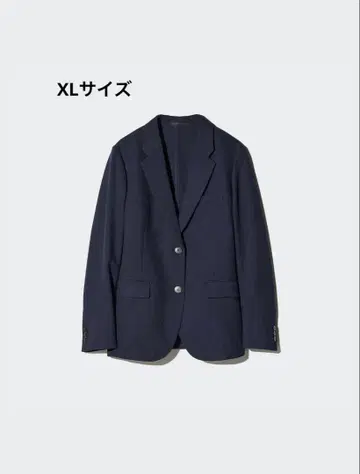 UNIQLO 유니클로 감동 자켓 네이비 XL 사이즈