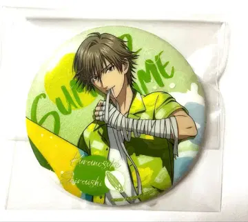 신 테니스의 왕자님 시로이시 중국 캔뱃지