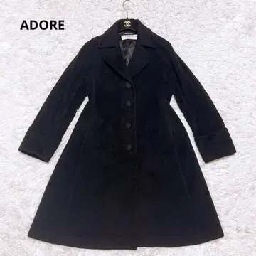 ADORE 고급 캐시미어 100% 롱 코트 플레어 블랙 38 M