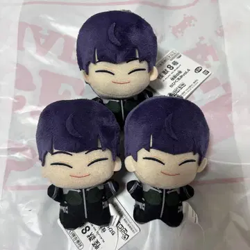 괴수 8호 호시나 소우시로 SD 인형 3개