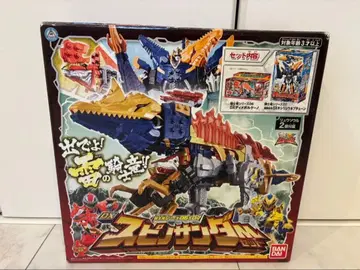 기사룡전대 류소우저 DX 스피노썬더 세트 반다이 전대 로봇