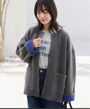 워셔블 배색 스냅 버튼 니트 가디건