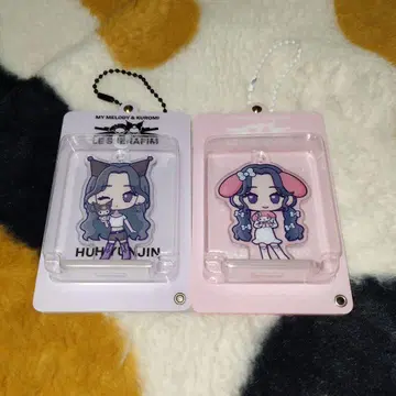 르세라 윤진 아크릴 키링