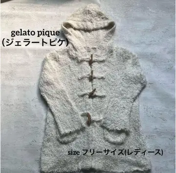젤라또피케 (gelato pique) 룸웨어 복슬복슬 가디건