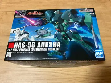 HGUC 앙크샤 새상품