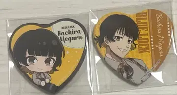 블루 록 하치라 메구루 하트형 캔뱃지