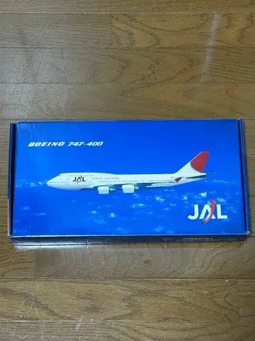 JTA 상사 BOEING 747-400 1/200 B747-400