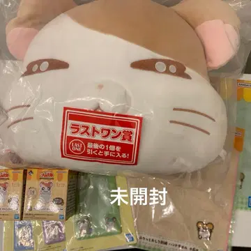 햄 제일복권 8세트