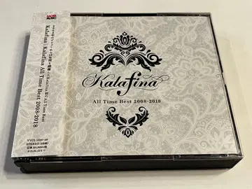 Kalafina All Time Best 2008-2018