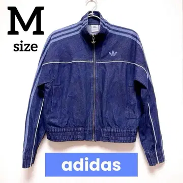 [ 인기 상품 ] adidas original 데님 트랙 자켓 지수 착용