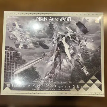 니어 오토마타 비행 유닛 Type-B 2B (요르하 2호 B형) 프라모델