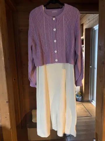 라벤더 니트 가디건과 화이트 롱 드레스 세트