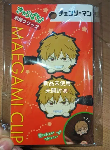 캐릭터 앞머리 클립 체인소 맨 덴지