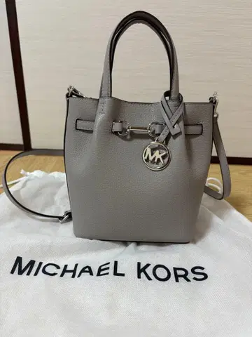 Michael Kors 그레이 숄더백 수납 가방 포함