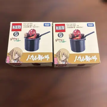 드림 토미카 칼시퍼 하울의 움직이는 성 지브리