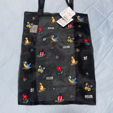 FEILER 브리지트 타나카 하이 지그 오간자 자수 백