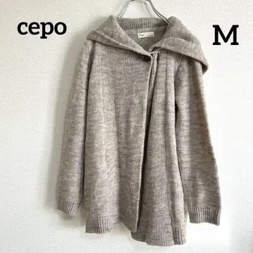 cepo 후드 부착 판초풍 베이지 니트 가디건 캐주얼