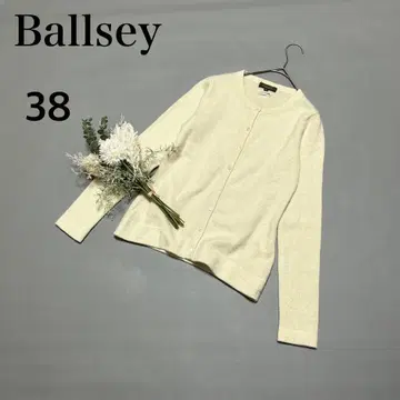 보르지 캐시미어 100% 긴팔 가디건 고급 아이보리 38