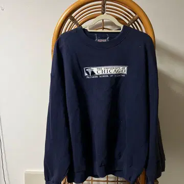 Jansport XL 네이비 트레이닝복 시카고 대학