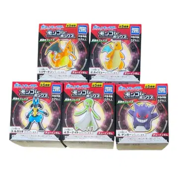 몬코레 박스 컴플리트 취익의 블레이즈