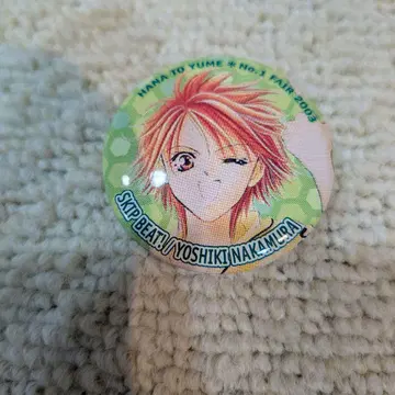 하나토유메 페어 2003 스킵 비트! 모가미 쿄코 미니 캔뱃지